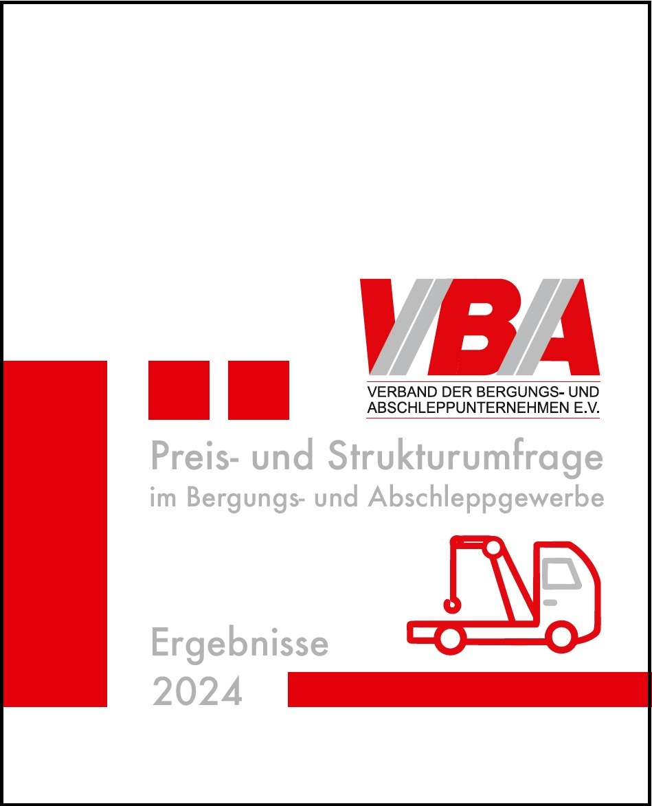 PUS 2024